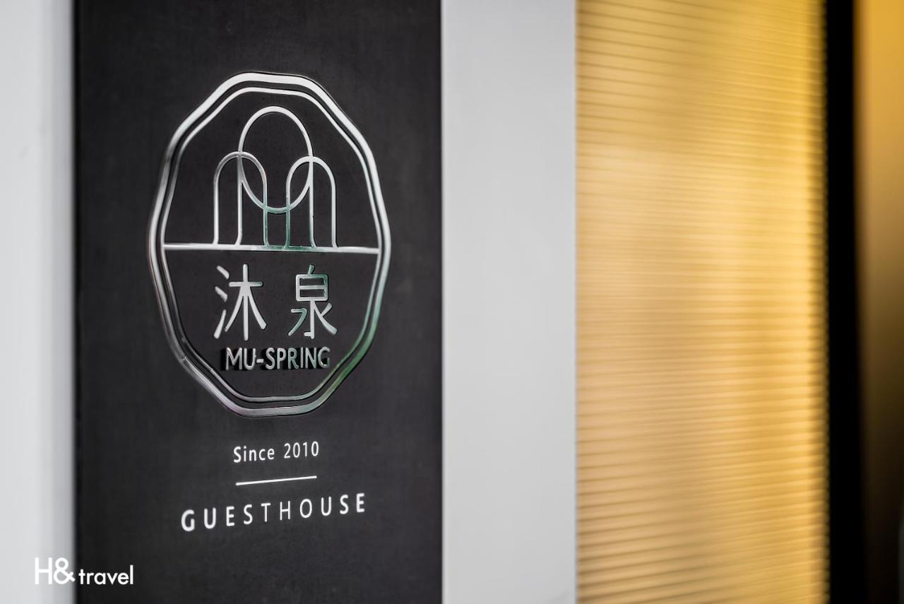 Taitung Spring Homestay B&B Exterior foto